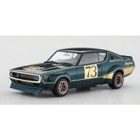 ハセガワ【プラモデル】1／24 ニッサン スカイライン 2000GT-R