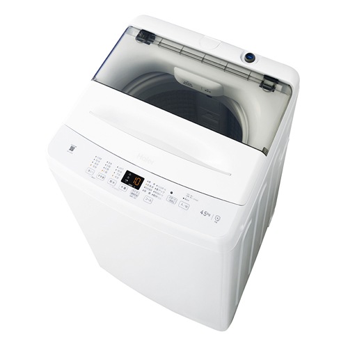 ハイアール【除菌コース搭載】4.5kg 全自動洗濯機 ホワイト JW-U45B-W 