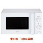 �ϥ�������������ܡ�50Hz���ѡ�17L �Żҥ�� 50Hz���� �ۥ磻�� �������б� JM-17K-50-W��ñ��ǽ��󥸡�