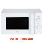 �ϥ�������������ܡ�60Hz���ѡ�17L �Żҥ�� 60Hz���� �ۥ磻�� �������б� JM-17K-60-W��ñ��ǽ��󥸡�