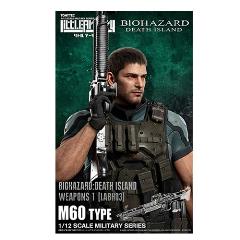 トミーテック【プラモデル】リトルアーモリー LABH03 M60 TYPE