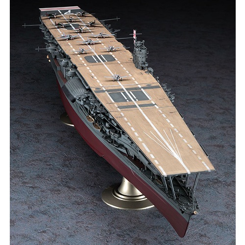 ハセガワ【プラモデル】1／350 日本海軍 航空母艦 赤城 Z25 H