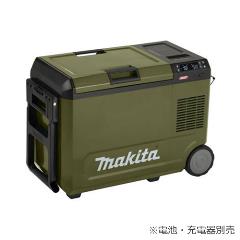 �ޥ�����makita��18V��40Vmax�б� ���ż����䲹�ˡ����ΤΤߡ� ���꡼�� 29L CW004GZO�����ӡ����Ŵ�����ۡڥ����ȥɥ� �����ס�