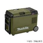 �ޥ�����makita��18V��40Vmax�б� ���ż����䲹�ˡ����ΤΤߡ� ���꡼�� 29L CW004GZO�����ӡ����Ŵ�����ۡڥ����ȥɥ� �����ס�