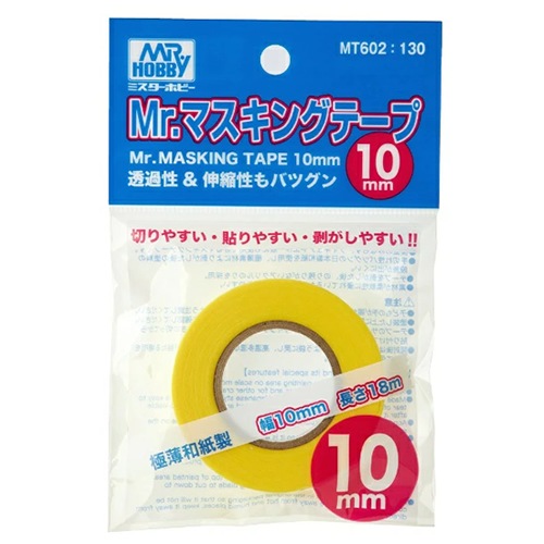 GSIクレオス【模型用工具】GSI Creos Mr.マスキングテープ 幅10mm 長さ 