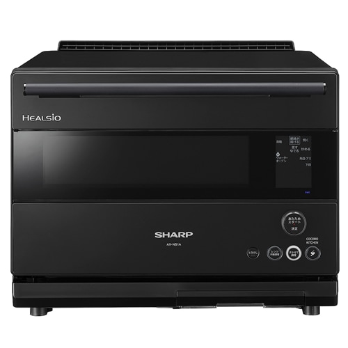 シャープ AX-NS1A-W ホワイトウォーターオーブン 30L 2段調理 シャープ AX-NS1A-W ホワイトウォーターオーブン 30L 2段調理