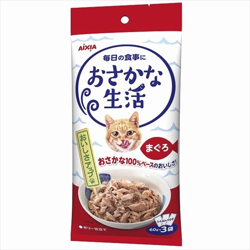 アイシア【ペット用品】おさかな生活 まぐろ 180g(60g×3袋) P
