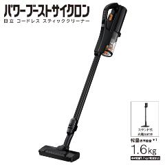 日立【HITACHI】コードレススティッククリーナー パワーブースト 日立【HITACHI】コードレススティッククリーナー パワーブースト