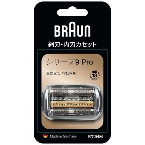 ブラウン Braun Series 9 9350s-MX メンズ電気シェーバー