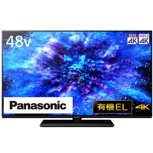 パナソニック【Panasonic】48V型 4K有機ELテレビ VIERA MZ1800シリーズ