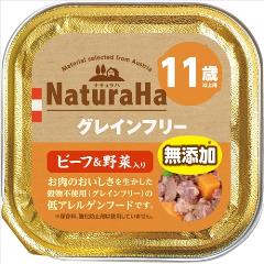 サンライズ ナチュラハ グレインフリー ビーフ&野菜入り 11歳以上用 100g