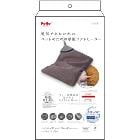 ڥƥڥڥåʡŵǤڥåȤΤθեȥҡ S P-4903588271557ڥڥåȥҡ ǭѥҡ 