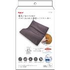 ڥƥڥڥåʡŵǤڥåȤΤθեȥҡ 2L P-4903588271588ڥڥåȥҡ ǭѥҡ 