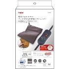 ڥƥڥڥåʡŵǤڥåȤΤθեȥҡ ȥ顼 M P-4903588269745ڥڥåȥҡ ǭѥҡ 