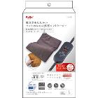 ڥƥڥڥåʡŵǤڥåȤΤθեȥҡ ȥ顼 L P-4903588269752ڥڥåȥҡ ǭѥҡ 