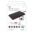 ڥƥڥڥåʡۥڥåȤΤŵҡ ver.2.0 ϡ M P-4903588269974