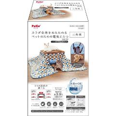 ペティオ【ペット用品】カラダ全体をあたためるペットのための電気