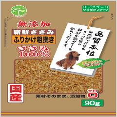 �V�N������ ���Y�� �ӂ肩���e�҂� 90g