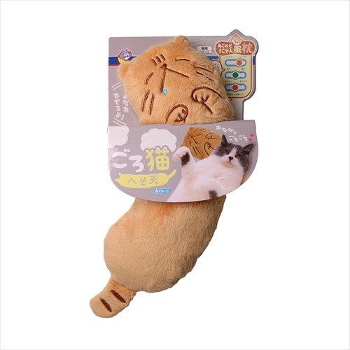ドギーマン【ペット用品】あごのせにゃん眠枕 ごろ猫 へそ天 P
