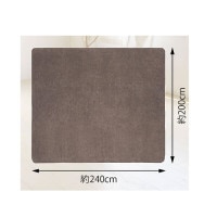 コイズミ【ホットカーペット】電気カーペット 3畳相当 カバーセット