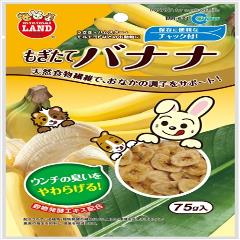 �}���J�� �������ăo�i�i MR-674 75g