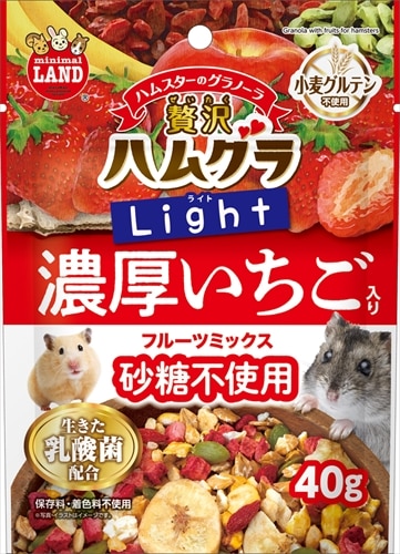 マルカン【ペット用品】贅沢ハムグラ ライト ジューシーフルーツ