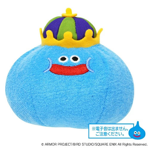 ドラゴンクエストⅧ トーポ ぬいぐるみ 8 ペット スクエニ ドラクエ 主人公 ドラゴンクエストⅧ トーポ ぬいぐるみ 8 ペット スクエニ