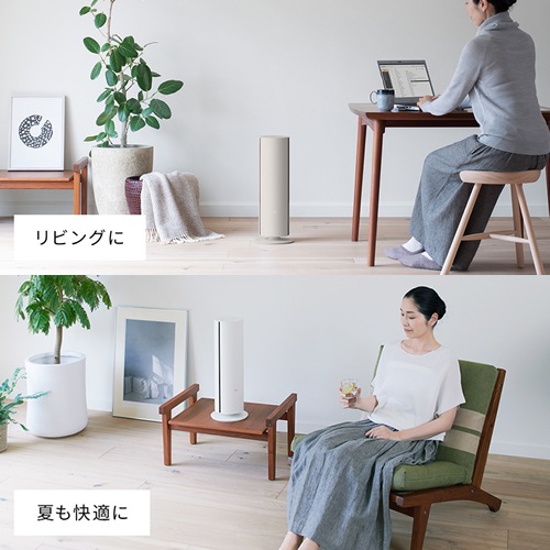 パナソニック【Panasonic】ナノイーX搭載ファンヒーター Hot＆Cool