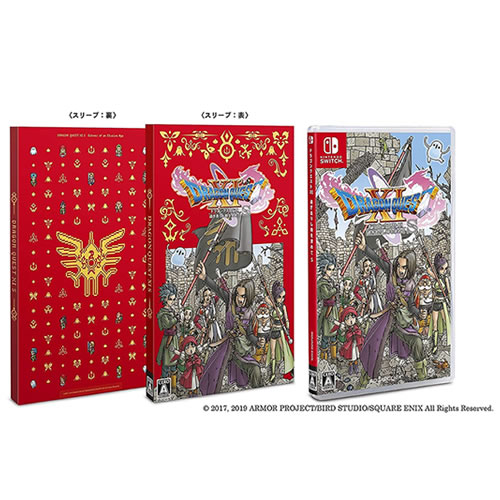 スクウェアエニックス【ゲームソフト】Switch ドラゴンクエストXI