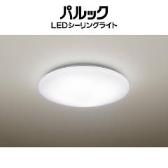 パナソニック【Panasonic】～8畳 リモコン付きLEDシーリングライト