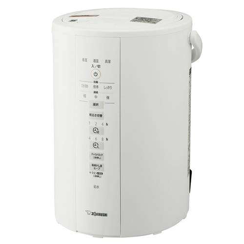 象印スチーム式加湿器 4.0L 【公式通販】