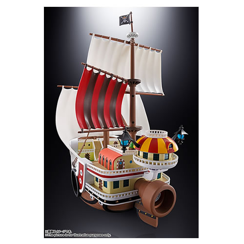 バンダイスピリッツ【ONE PIECE】超合金 サウザンド・サニー号