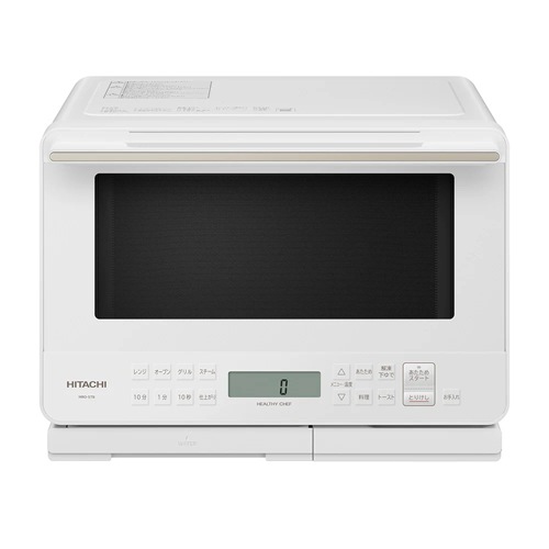 日立【HITACHI】27L 過熱水蒸気オーブンレンジ ヘルシーシェフ 