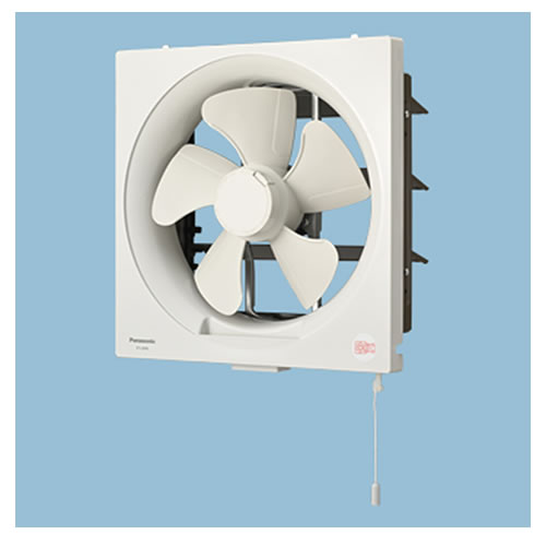 パナソニック【スタンダードタイプ・台所用】一般換気扇 羽根径25cm 埋