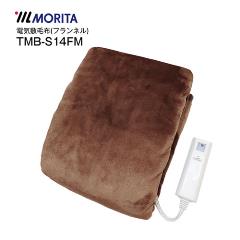 TMB-S14FM(BR) [�u���E��] ���i�摜