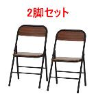 �����ǰסڰػҡ��ޤꤿ���ߥ����� ������ʥ֥饦�󿧡� 2�ӥ��å� FUJI-73633��73633��