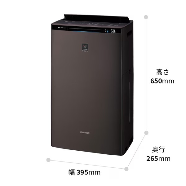 シャープ【COCORO AIR対応】加湿空気清浄機 プラズマクラスターNEXT 