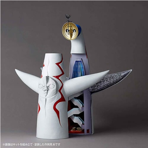 海洋堂【プラモデル】1／200 ARTPLA 太陽の塔 TOWER OF THE SUN H