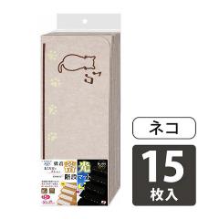 SANKOڶ55cmۤ߸ʥޥå 饤ȥ١忧 ͥ 15 KX-46-LBEڰŰǤǸ