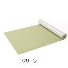 SANKO�ھ���˼�б����㲹�ˡۤ�������������󥰥ޥå� ��ߥ����� 60��200cm ���꡼�� KH-66-GR�ڶ�60cm��