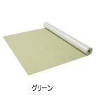 SANKO�ھ���˼�б����㲹�ˡۤ�������������󥰥ޥå� ��ߥ����� 90��200cm ���꡼�� KH-74-GR�ڶ�90cm��