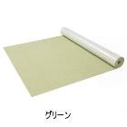 SANKO�ھ���˼�б����㲹�ˡۤ�������������󥰥ޥå� ��ߥ����� 90��300cm ���꡼�� KH-76-GR�ڶ�90cm��