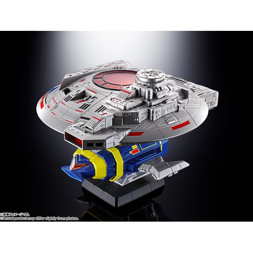 値下げ 新品　超合金魂 宇宙刑事ギャバン GX-106 電子星獣ドル&ギラン円盤 超合金魂 GX-106 宇宙刑事ギャバン 電子星獣ドル＆ギラン円盤 バンダイ