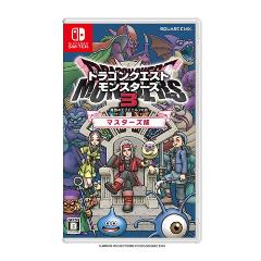 Nintendo Switch ドラゴンクエスト Amazon.co.jp: 【整備済み品】 Nintendo Switch ドラゴンクエストXI S