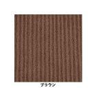 SANKO�ڥڥå����ʡۤ����������� ���奿����ޥå� 45��45cm 20����  �֥饦�� KN-72-BR�ڸ���4mm�۾���˼�б�