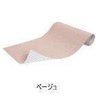 SANKO�ھ���˼�б����㲹�ˡۤ�������������󥰥ޥå� ��ߥ����� 60��300cm �١����� KP-39-BE�ڶ�60cm��