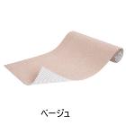 SANKO�ھ���˼�б����㲹�ˡۤ�������������󥰥ޥå� ��ߥ����� 60��200cm �١����� KP-37-BE�ڶ�60cm��