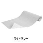 SANKO�ھ���˼�б����㲹�ˡۤ�������������󥰥ޥå� ��ߥ����� 60��200cm �饤�ȥ��졼 KP-38-LGY�ڶ�60cm��