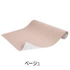 SANKO�ھ���˼�б����㲹�ˡۤ�������������󥰥ޥå� ��ߥ����� 90��300cm �١����� KP-47-BE�ڶ�90cm��