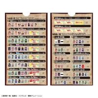 バンダイ【ボードゲーム】ドンジャラNEO ONE PIECE 「ワンピース」 H